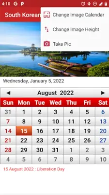 South Korean Calendar 2022 android App screenshot 1