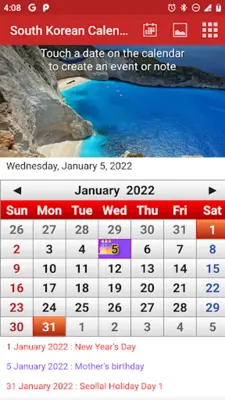 South Korean Calendar 2022 android App screenshot 4